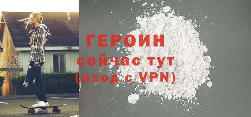 Виды наркотиков купить Вытегра Cocaine  Alpha PVP  Конопля  АМФЕТАМИН  МЕФ 