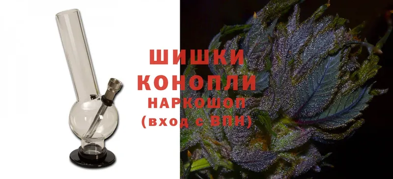 где продают   Вытегра  Шишки марихуана Ganja 